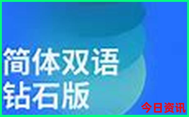 秦岭游玩自驾路线