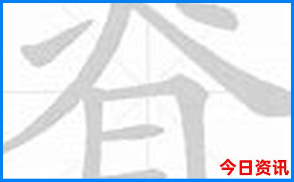 临泉景点哪里好玩的地方