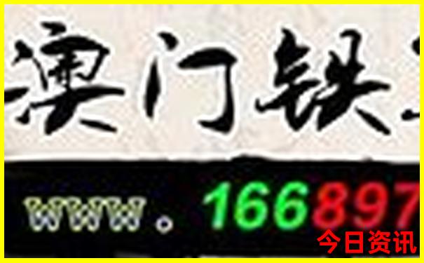 七八月旅游景点推荐